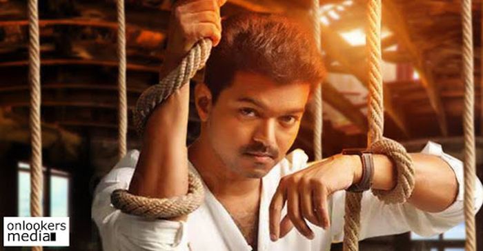 Actor vijay stylish photos stills images