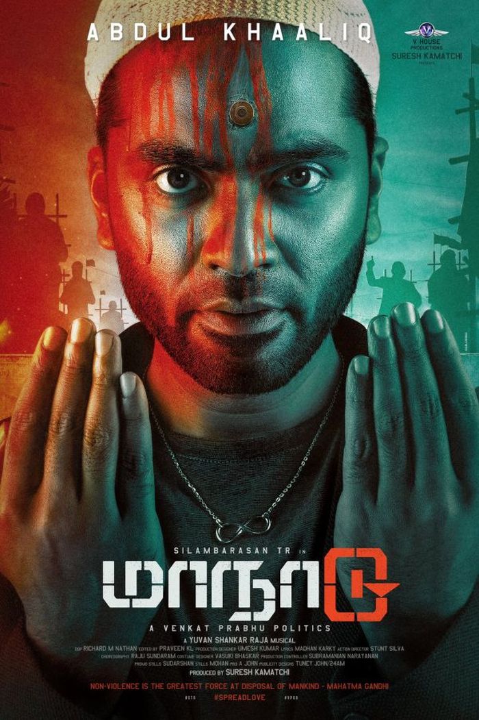 maanaadu-first-look