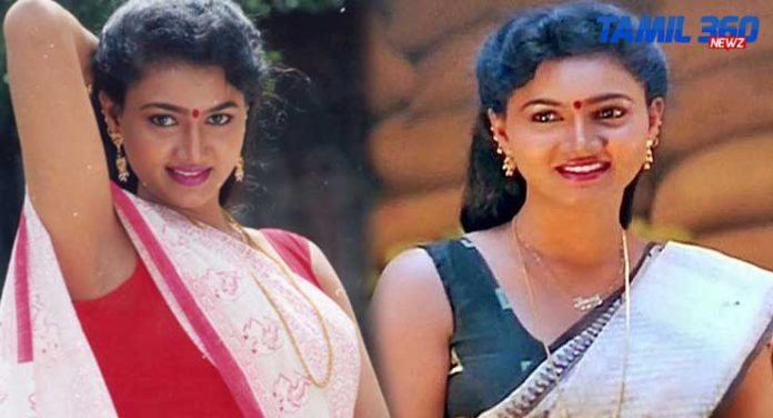 rani