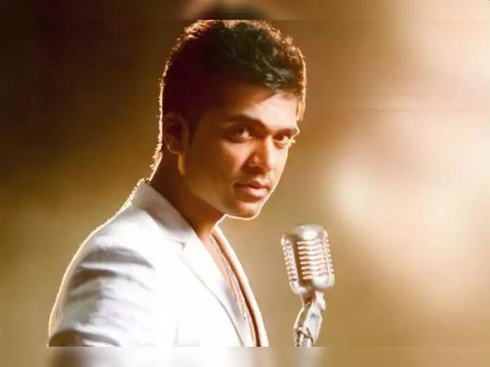 simbu