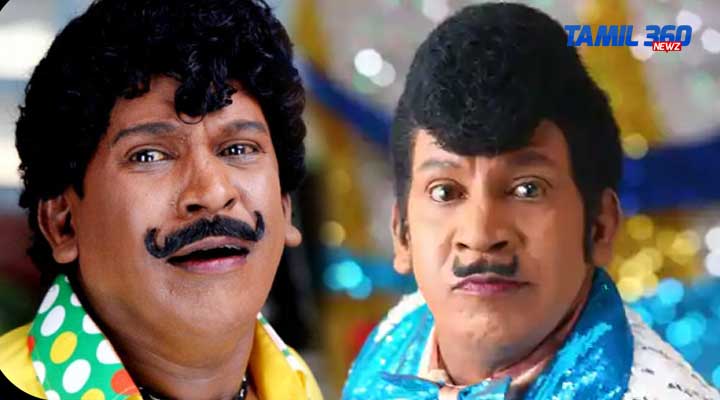 vadivelu-news