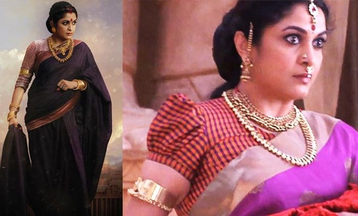 ramya