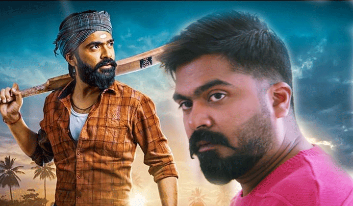 simbu