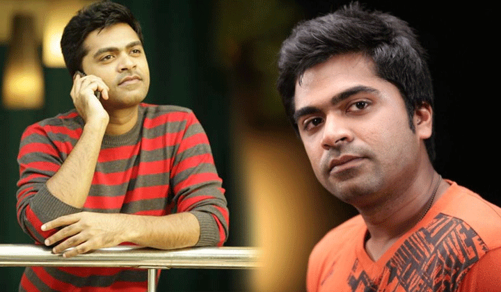 simbu