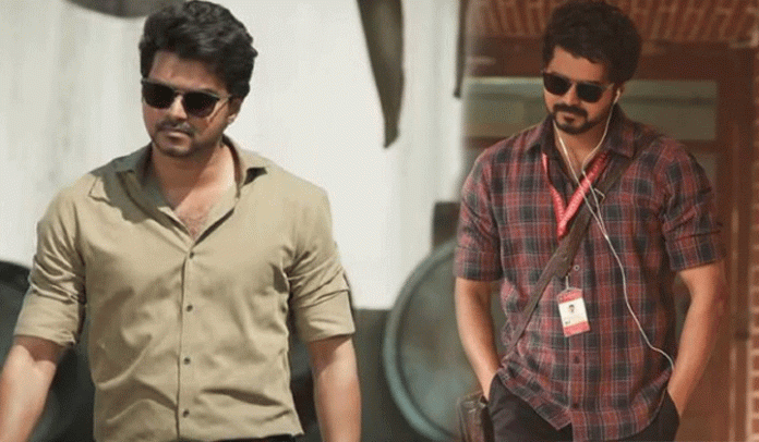 vijay