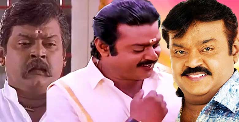 vijayakanth-remix-movie