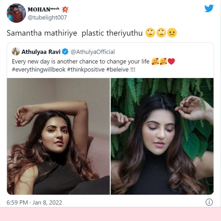 athulya ravi