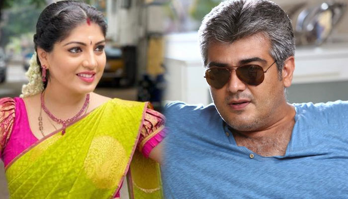 babari-gosh-and-ajith