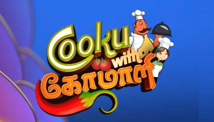 cook-with-komali-
