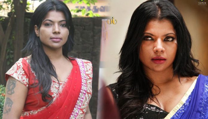 kajal-pasupathy