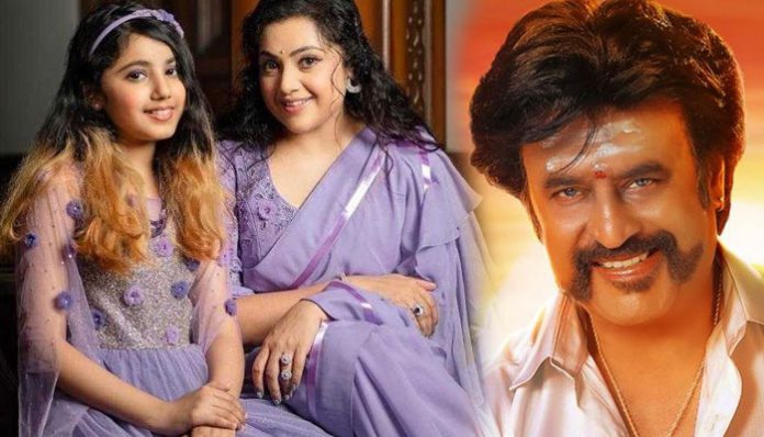 rajini-and-nainika