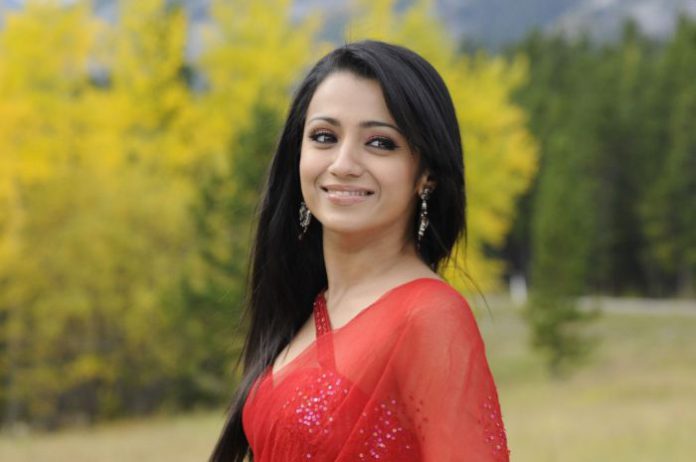 trisha