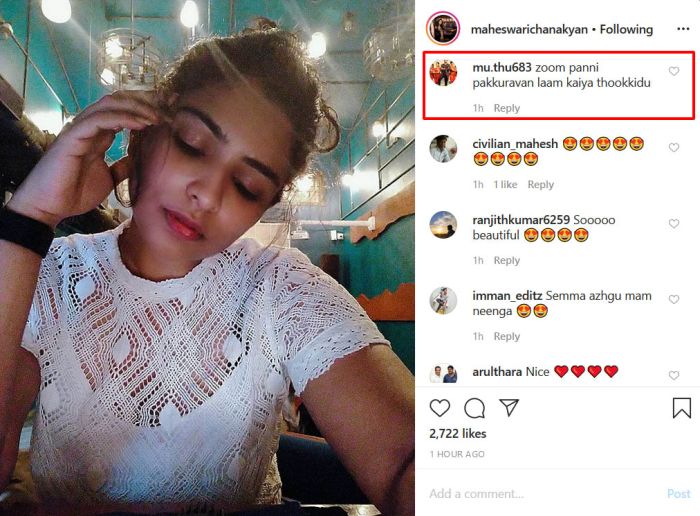 vj maheshwari