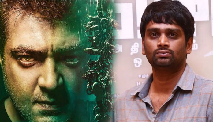 ajith-and-vinoth