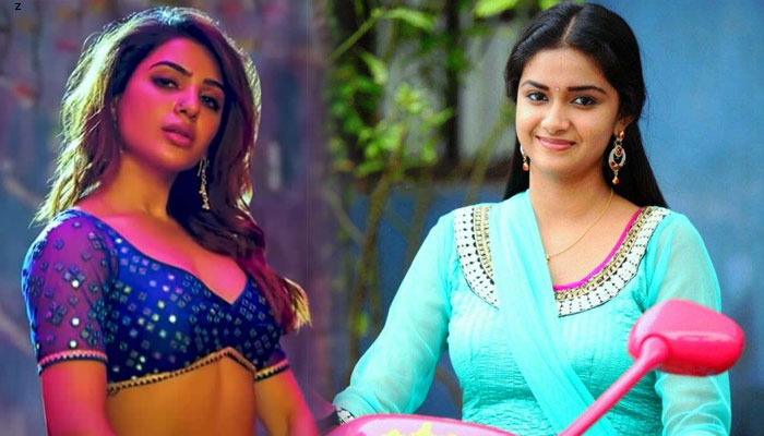 samantha-and-keerthy-suresh