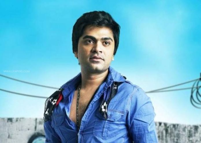 simbu