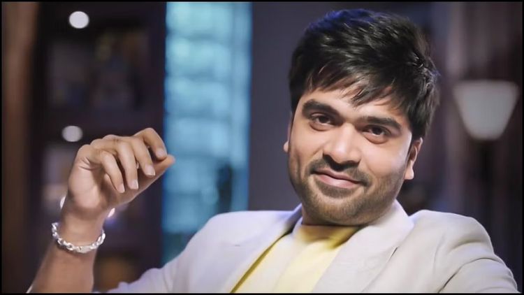 simbu