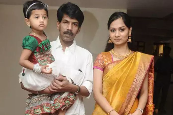 bala