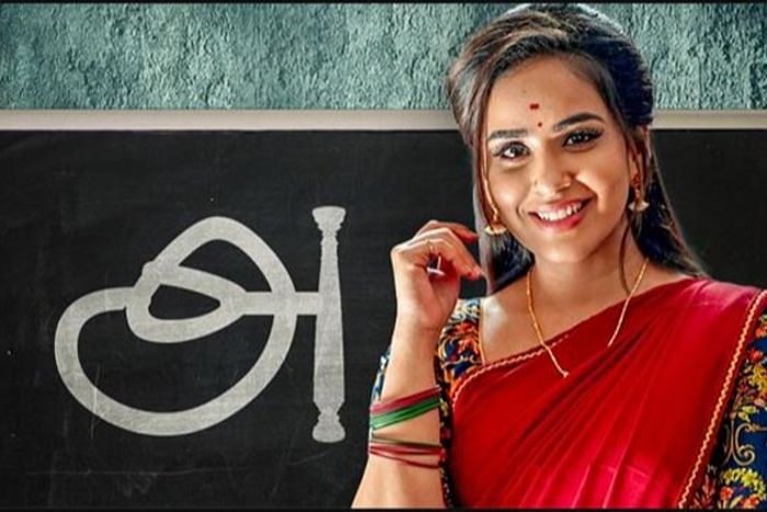 kanmani