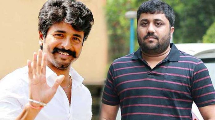 sivakarthikeyan
