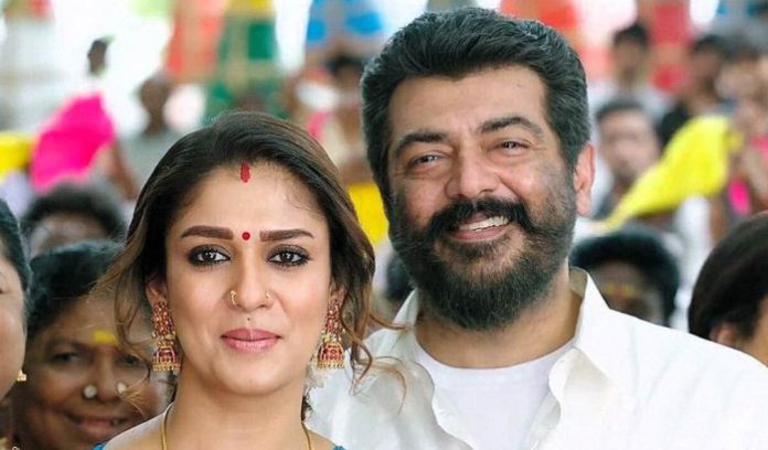 viswasam