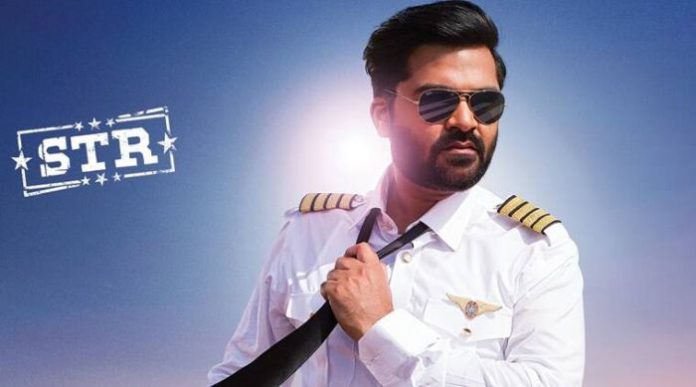SIMBU