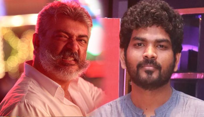 ajith-61-