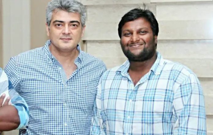 ajith 9789079553453454534 ajith