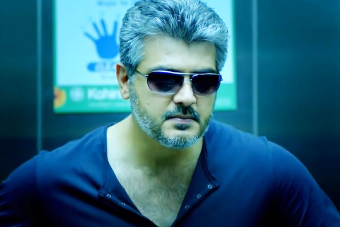 ajith