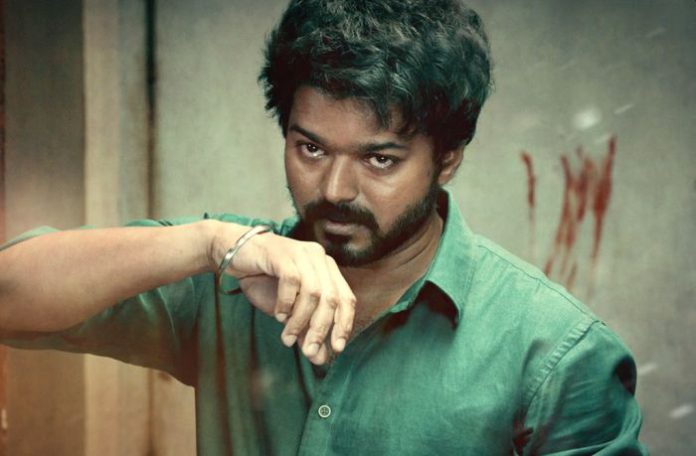 vijay
