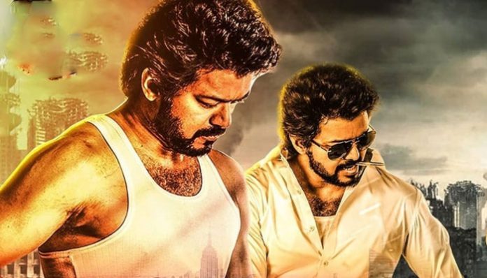 vijay-