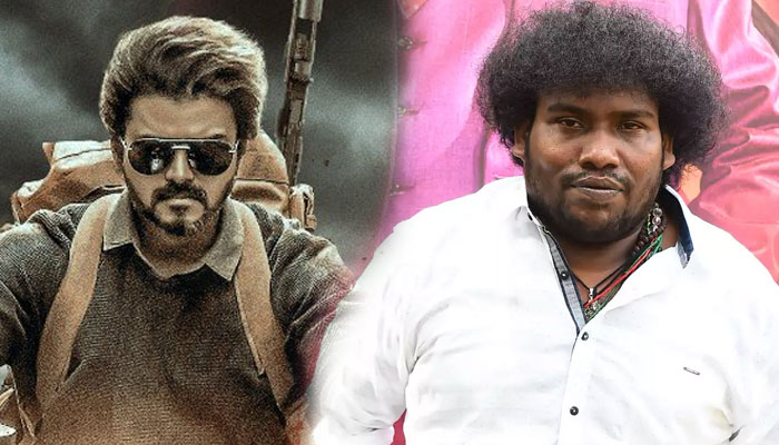 vijay-and-yogibabu