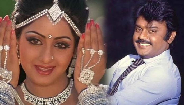 vijayakanth