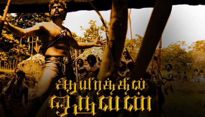 aayirathil-oruvan