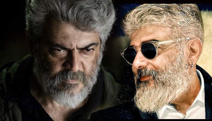 ajith