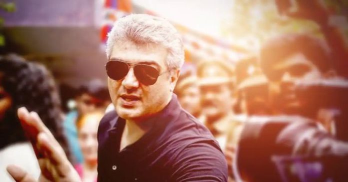 ajith
