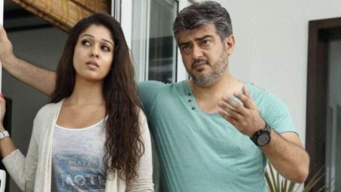 ajith