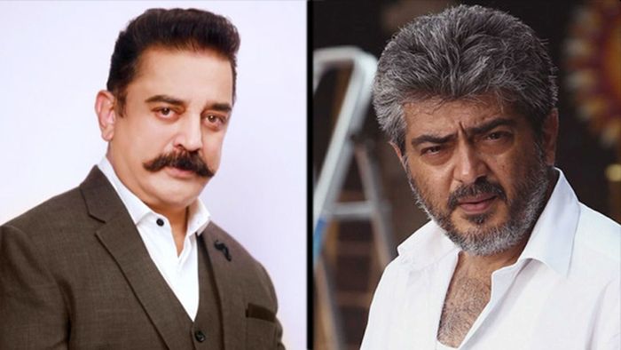 ajith and kamal