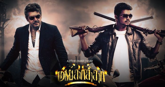 ajith and vijay