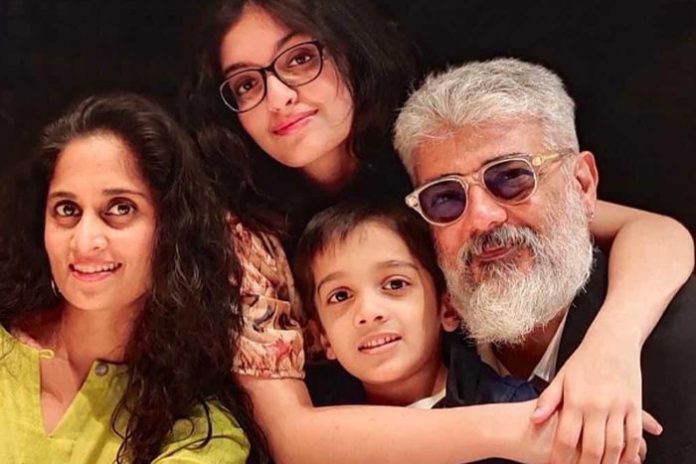 ajith family