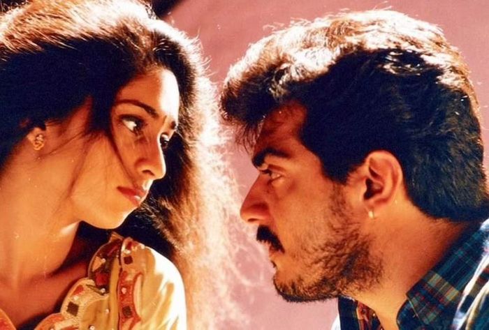 amarkalam