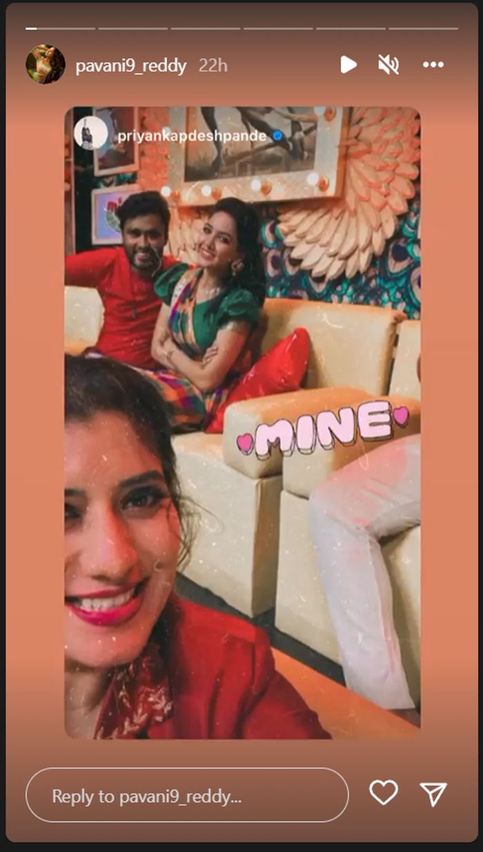 amir and bhavani