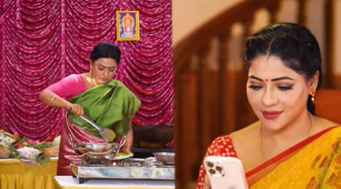 bhakiya lakshmi serial