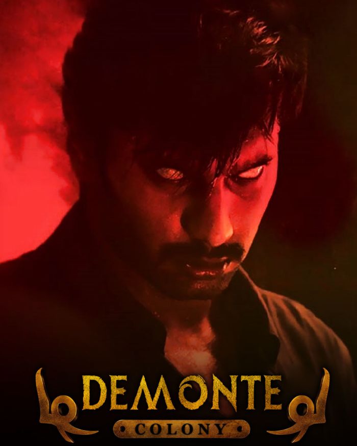 demonte colony