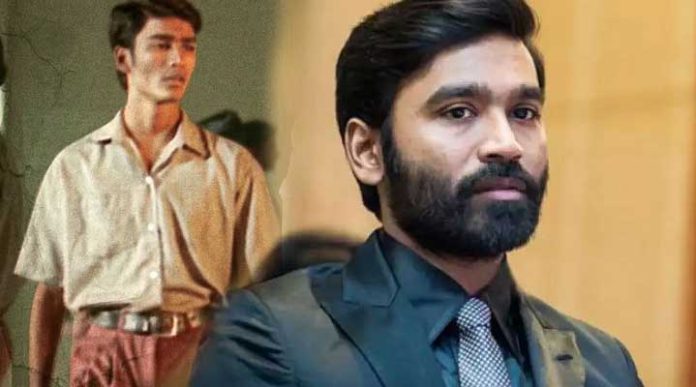 dhanush-vaththi