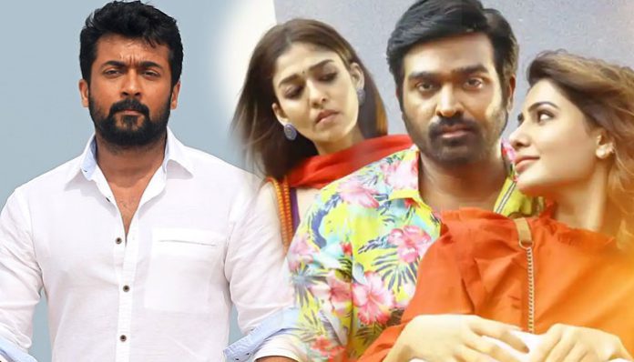 kaathu-vaagula-rendu-kadhal