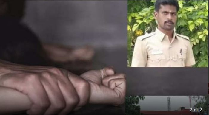 police