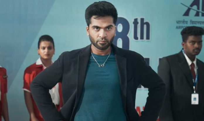 simbu