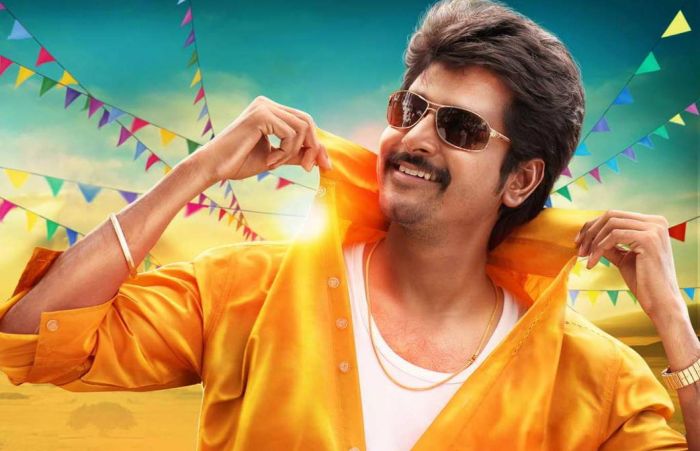 sivakarthikeyan