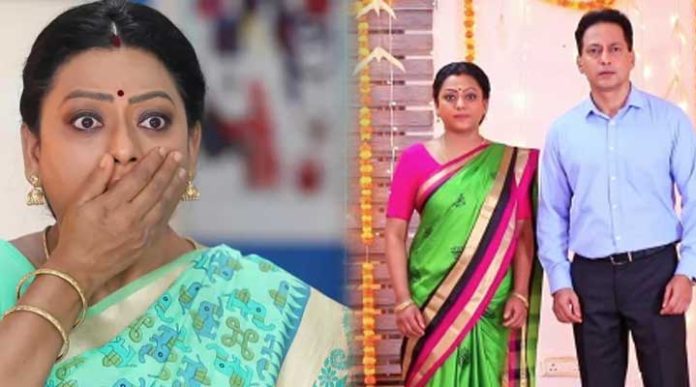bakyalakshmi
